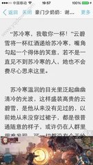 雅博官网手机版